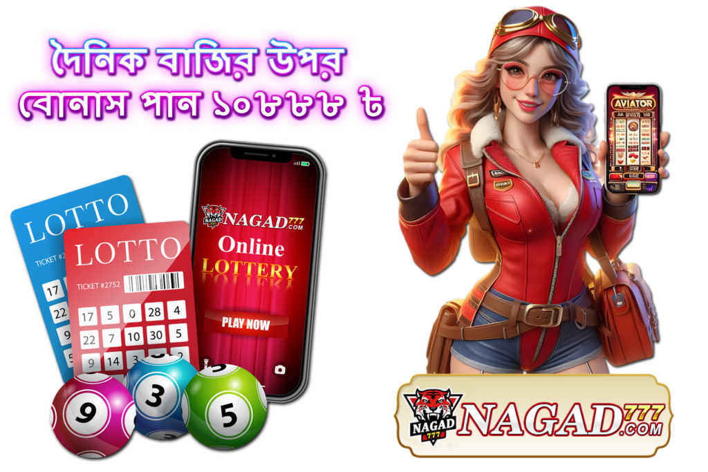 Nagad 777 Online Casino App