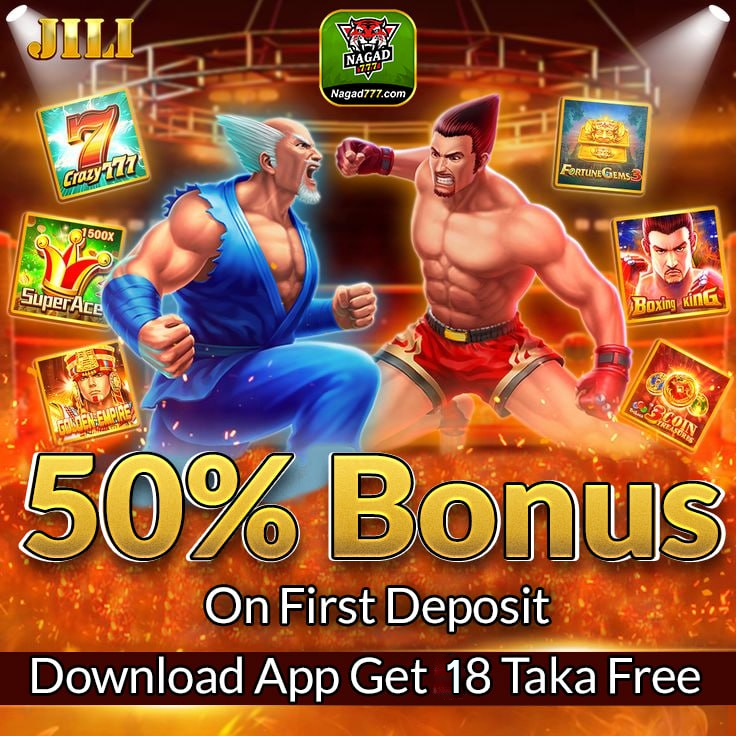 Nagad 777 Bangladesh