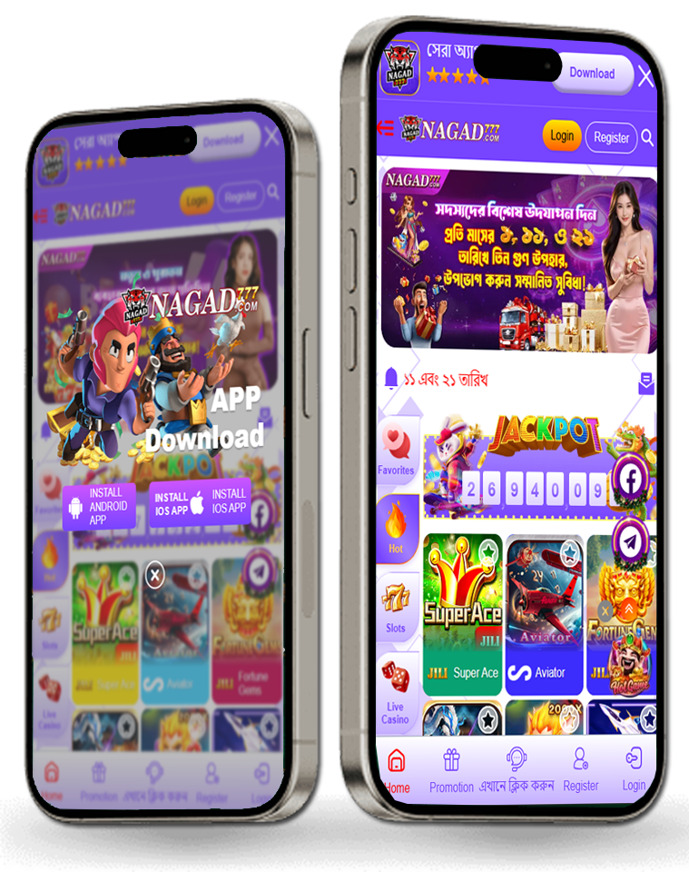 Nagad 777 App Download